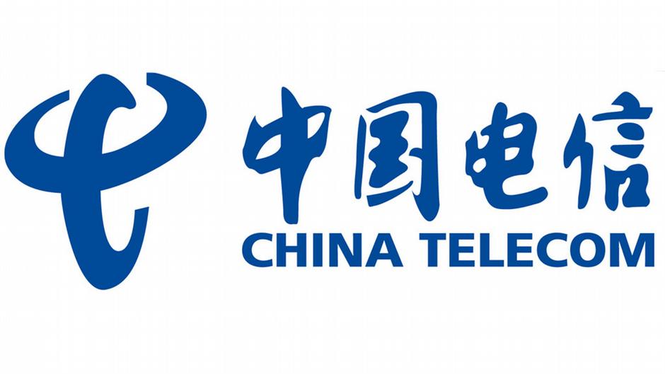 China Telecom Corporation
