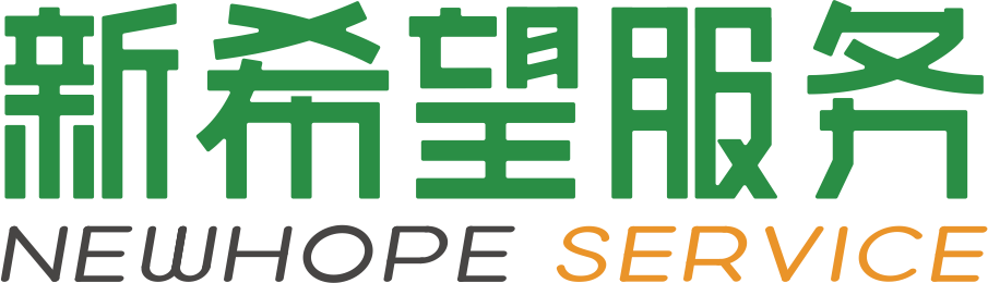 New Hope Service Holdings Limited